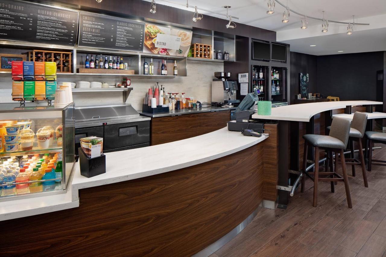 Courtyard By Marriott Houston Rice University Exteriör bild